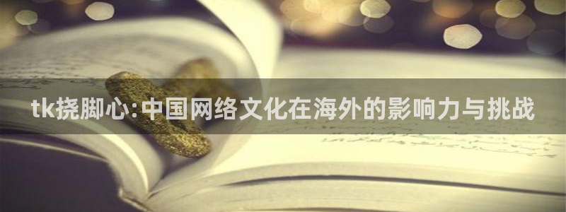 酷漫屋下拉式(免费漫画)官方网