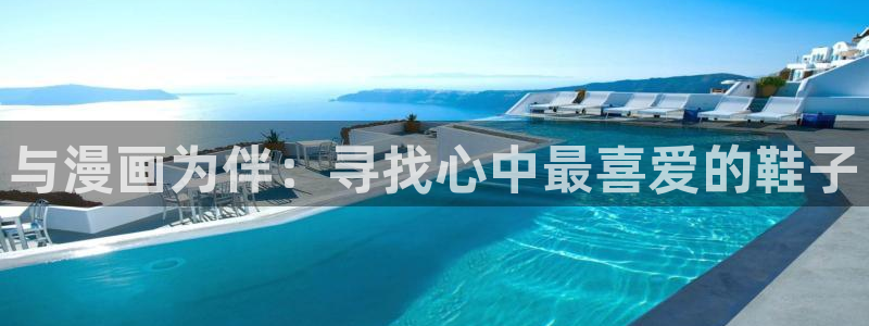 酷漫屋下拉式(免费漫画)-酷漫屋下拉式免费