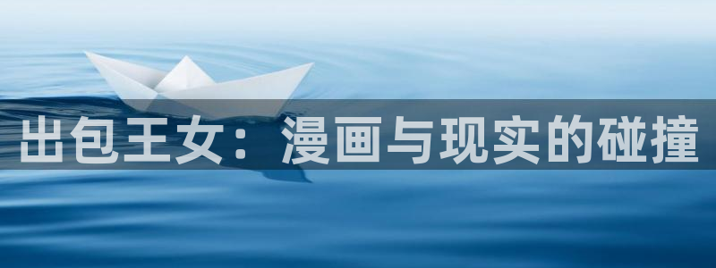 酷漫屋电影在线播放