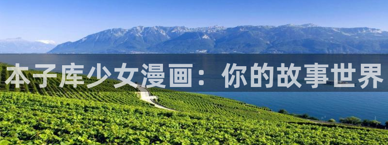 酷漫屋app下载