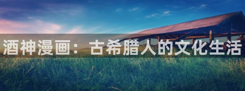 酷漫屋下拉式(免费漫画)-酷漫屋下拉式免费