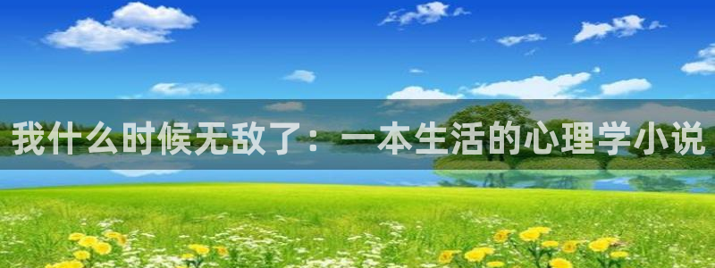 酷漫屋app下载